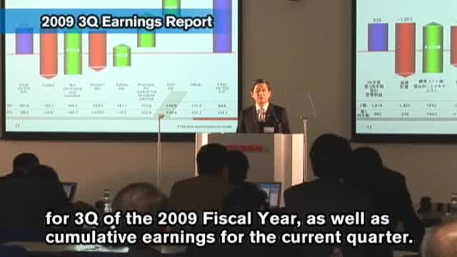 2009 Q3 Earnings Report